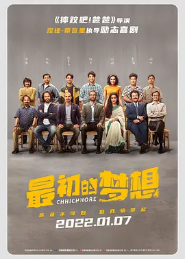 性老太婆